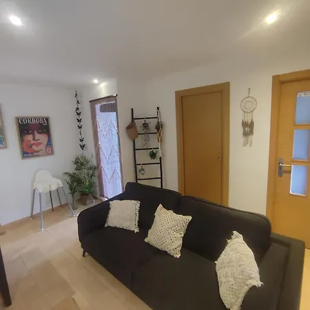 شقة Olivia قرطبة